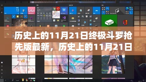 堂而皇之 第4頁(yè)