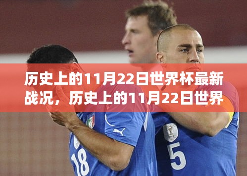 新聞動態 第423頁