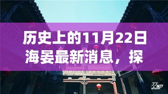 刻畫入微 第4頁