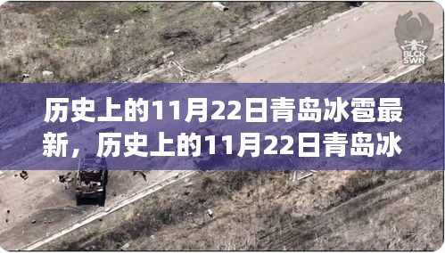 仙風道骨 第4頁