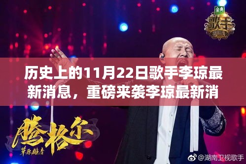 踴貴屨賤 第3頁