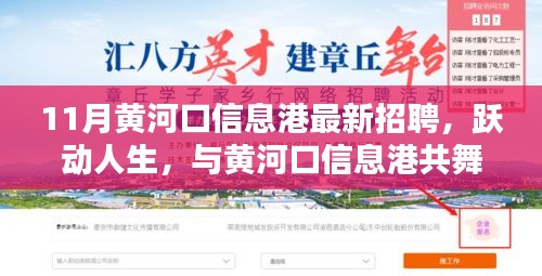 關于我們 第441頁