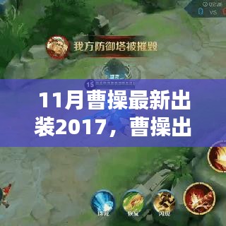 無影無蹤 第4頁
