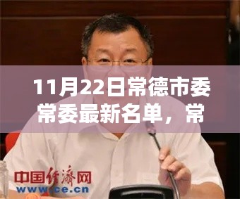 智慧學(xué)園SAAS運(yùn)營(yíng)服務(wù) 第413頁(yè)