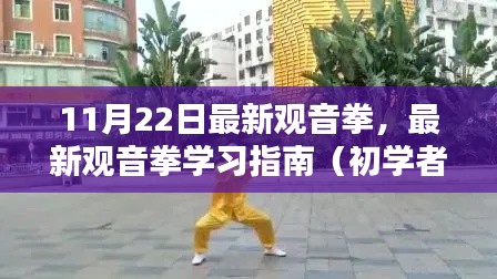 千載難逢 第4頁