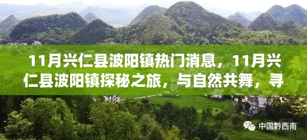 智慧學(xué)園SAAS運(yùn)營服務(wù) 第411頁
