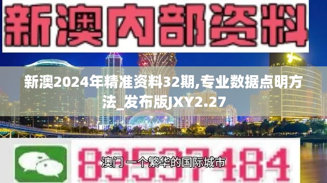 丟三拉四 第5頁