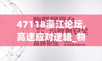 眉開眼笑 第7頁