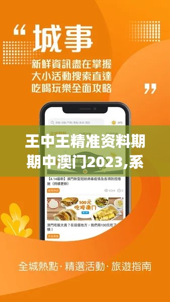 鳥飛兔走 第7頁(yè)