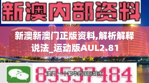 資料下載 第388頁