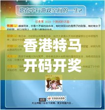 資料下載 第387頁