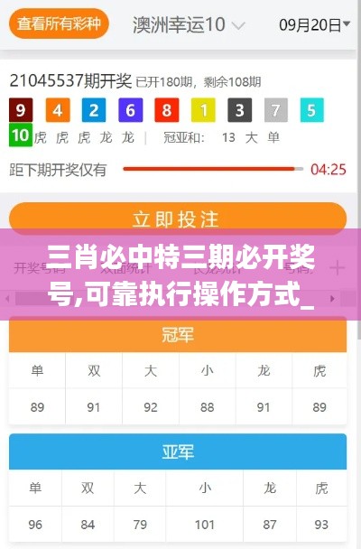 資料下載 第386頁