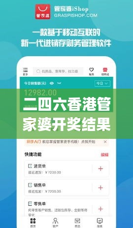 資料下載 第385頁(yè)