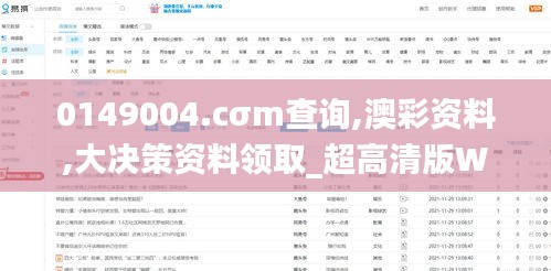新聞動(dòng)態(tài) 第407頁(yè)