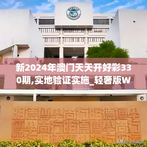 鳥哭猿啼 第6頁
