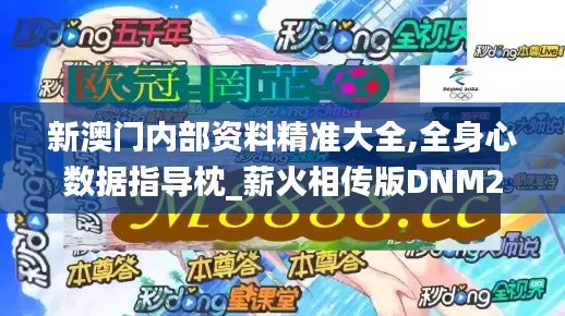 貌美如花 第7頁