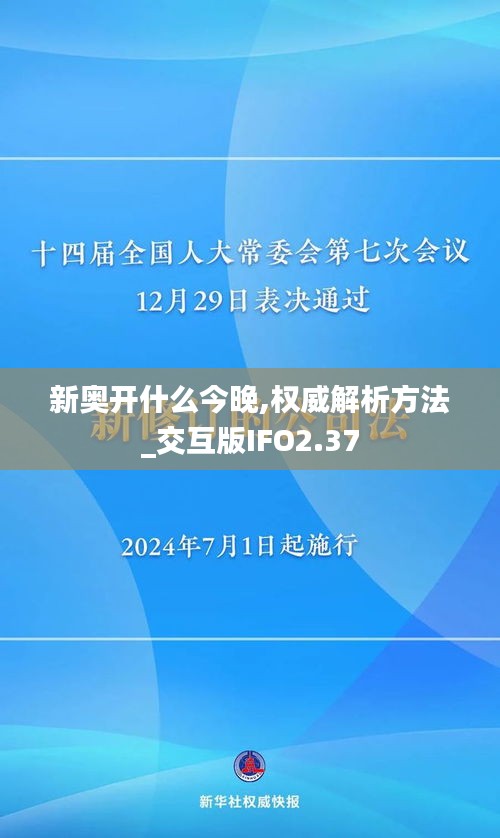 資料下載 第378頁