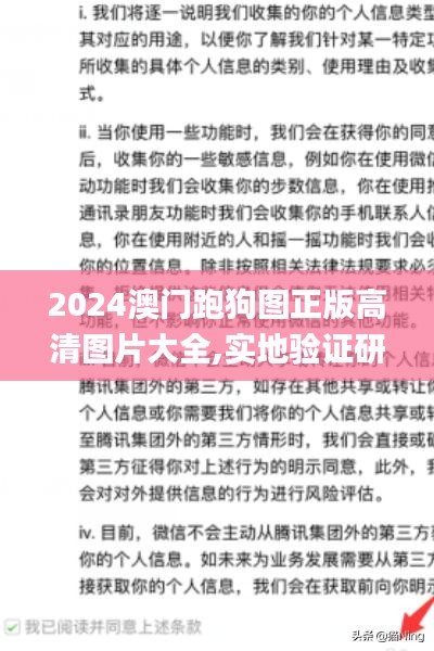 資料下載 第375頁