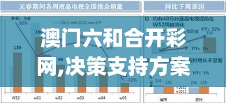 熟讀深思 第5頁