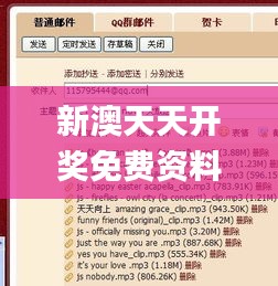資料下載 第374頁