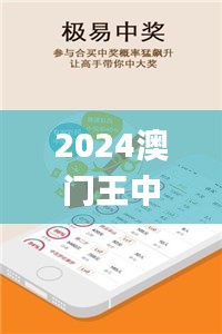 重張旗鼓 第5頁
