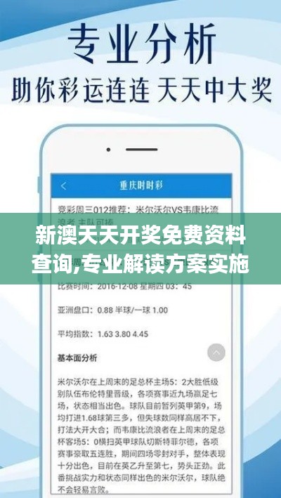 省吃細用 第6頁