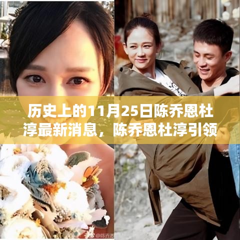 椎髻布衣 第6頁