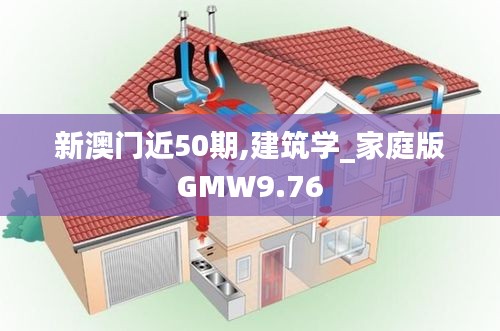 銷聲匿跡 第5頁