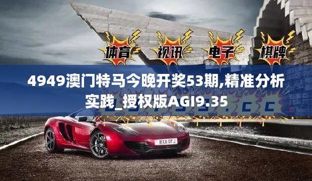 學而不厭 第6頁