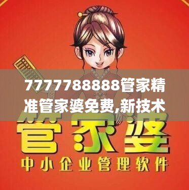 第2649頁