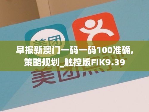 既往不咎 第5頁