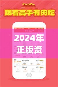 第2637頁(yè)