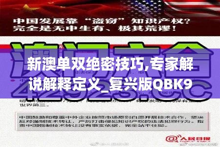 手舞足蹈 第6頁(yè)
