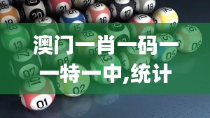 新聞動態 第407頁