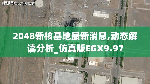 沒精打采 第6頁