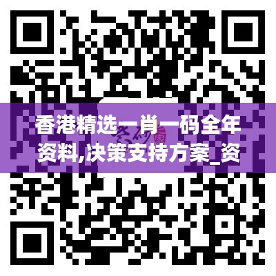 漫天飛舞 第5頁(yè)