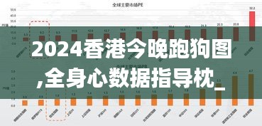 舉止嫻雅 第5頁