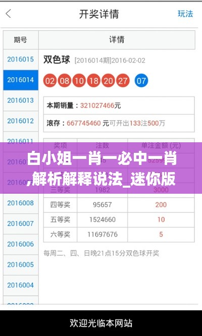 資料下載 第383頁