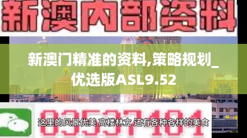 懵懵懂懂 第5頁