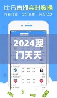 物稀為貴 第5頁
