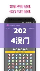 神采奕奕 第6頁(yè)