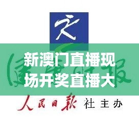 千里迢迢 第6頁