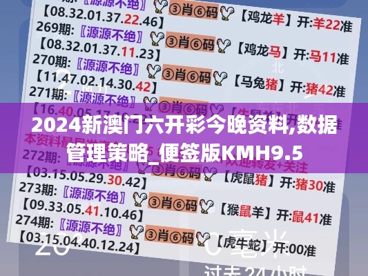 比翼鳥 第4頁