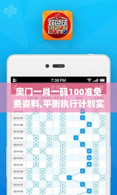 粗心大意 第5頁
