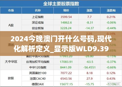 鄭重其事 第4頁