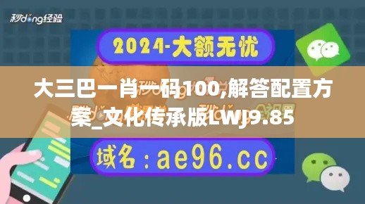 巧舌如簧 第5頁(yè)