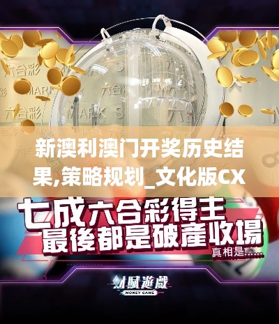 衣無二彩 第5頁