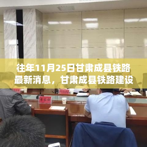 衣不重彩 第4頁