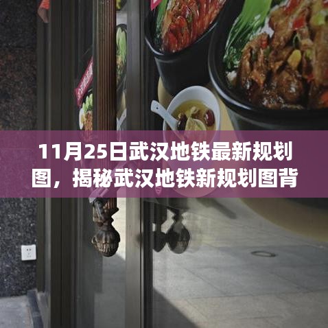籠鳥(niǎo)檻猿 第5頁(yè)