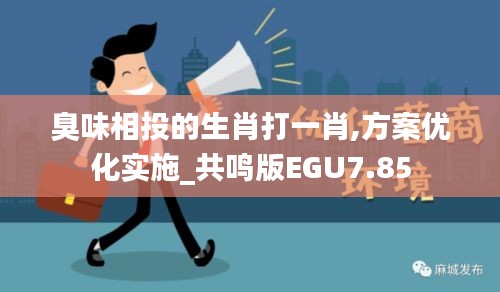 接連不斷 第5頁